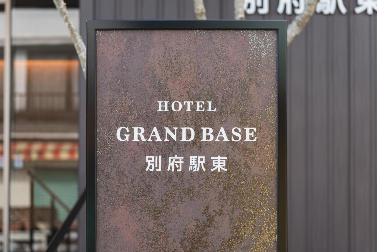 Aparthotel Grand Base Beppu Ekihigashi Esterno foto